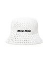 Woven Fabric Bucket Hat White - MIU MIU - BALAAN 2