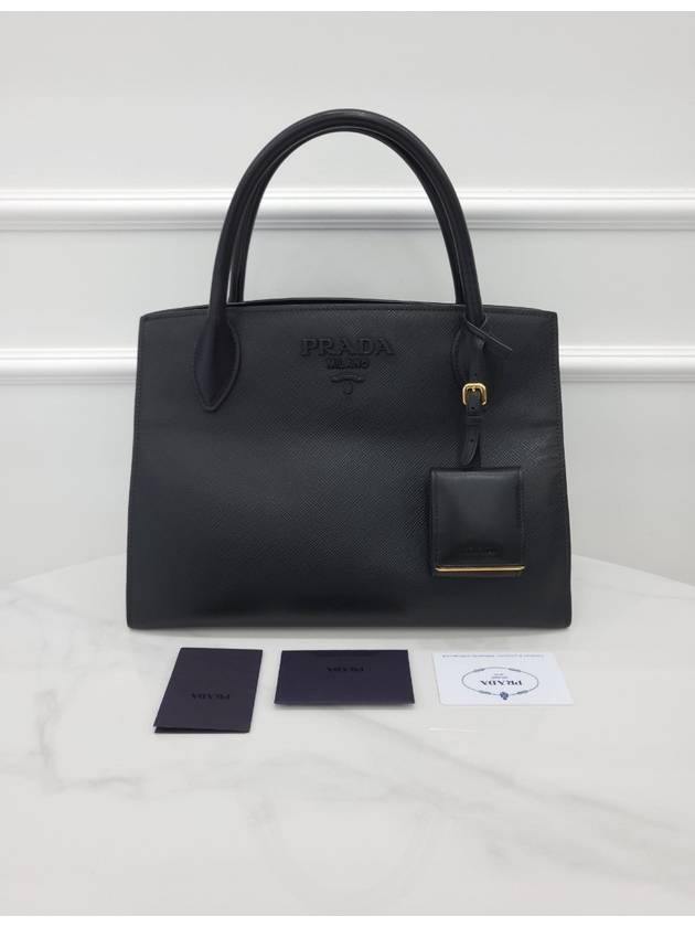 Saffiano Monochrome Shoulder Bag 1BA155 - PRADA - BALAAN 9