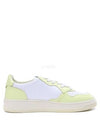 Men's Medalist Low Leather Sneakers Green - AUTRY - BALAAN 5