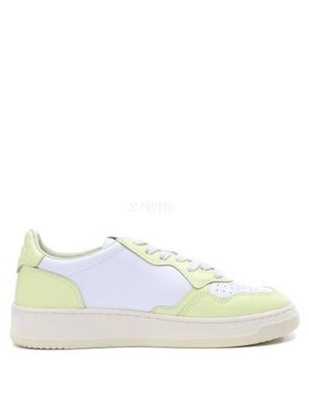 Men's Medalist Low Leather Sneakers Green - AUTRY - BALAAN 5