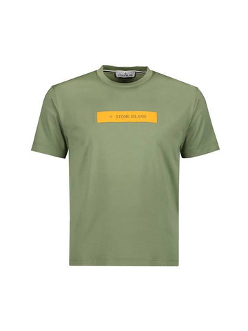 Micro Logo Print Short Sleeve T-shirt Green - STONE ISLAND - BALAAN 1