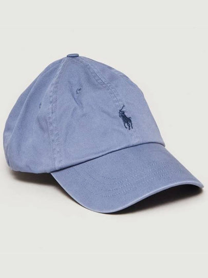 Embroidered Pony Ball Cap Blue - POLO RALPH LAUREN - BALAAN 2