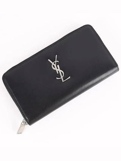 Monogram Steel Logo Zipper Long Wallet Black 529899 - SAINT LAURENT - BALAAN 2