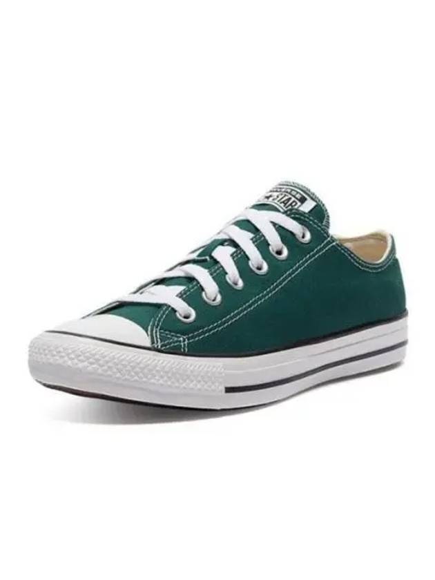 Chuck Taylor All Star Low Top Sneakers Dragon Scale - CONVERSE - BALAAN 2