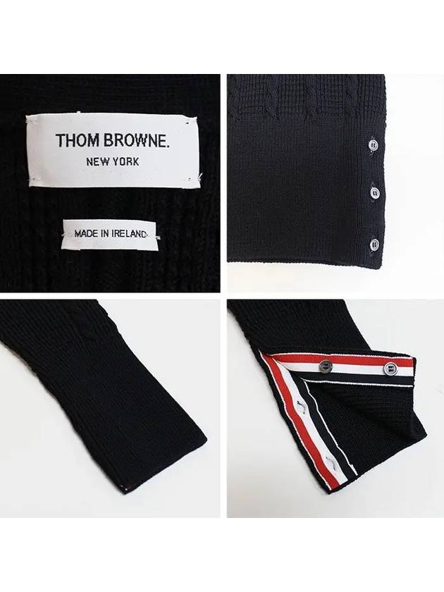 Cable Knitwear Virgin Wool Cardigan Navy - THOM BROWNE - BALAAN 7