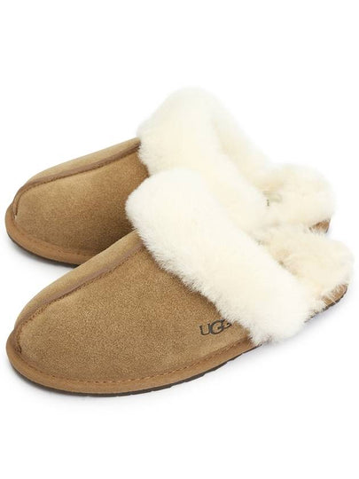 Scuffette II Slippers Brown - UGG - BALAAN 2