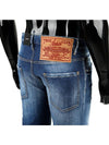 Logo Patch Skater Fit Jeans Blue - DSQUARED2 - BALAAN 4