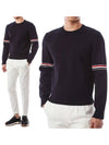 Men's Milan Stitch Armband Crew Neck Knit Top Navy - THOM BROWNE - BALAAN 2