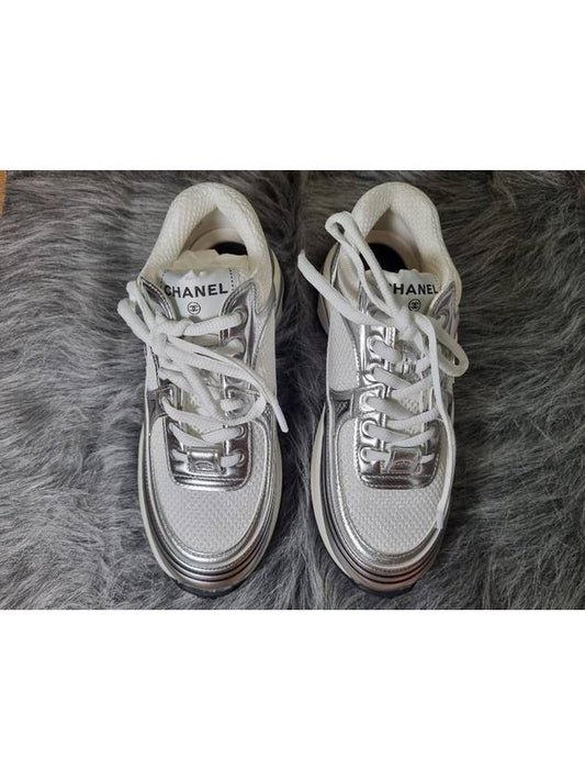 Fabric Laminated Low Top Sneakers Silver - CHANEL - BALAAN 2