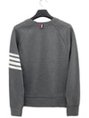 4 Bar Stripe Sweatshirt Grey - THOM BROWNE - BALAAN 3