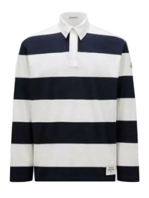 Striped PK shirt white navy - MONCLER - BALAAN 1