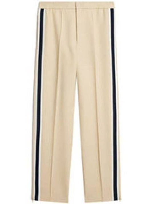 Striped Color Combination Track Pants Beige - AMI - BALAAN 2