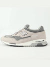 1500 Made in UK Classic Pack Low Top Sneakers Grey - NEW BALANCE - BALAAN 3