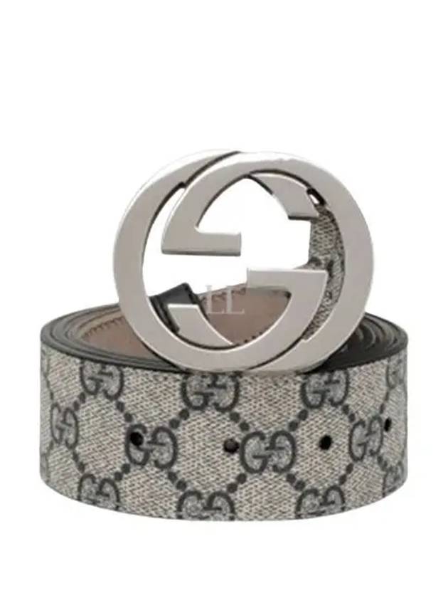 Interlocking GG Buckle Supreme Belt Beige - GUCCI - BALAAN 2