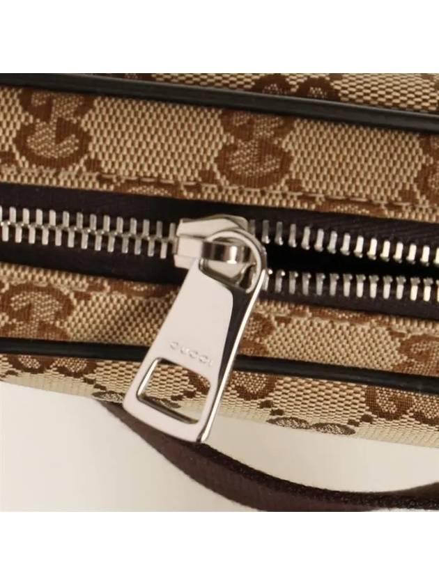 GG Supreme Canvas Belt Bag Beige - GUCCI - BALAAN 10