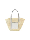 Medium Basket Raffia Tote Bag Natural White - LOEWE - BALAAN 3