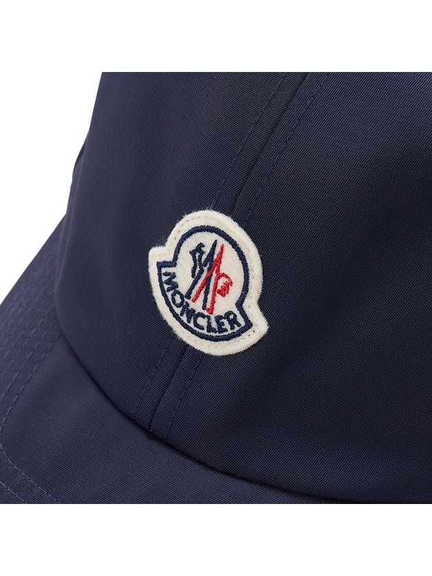 Logo Patch Ball Cap Navy - MONCLER - BALAAN 7