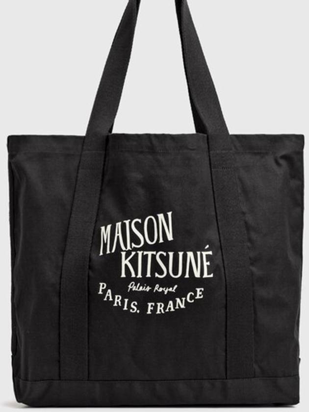 Palais Royal Shopping Tote Bag Black - MAISON KITSUNE - BALAAN 3