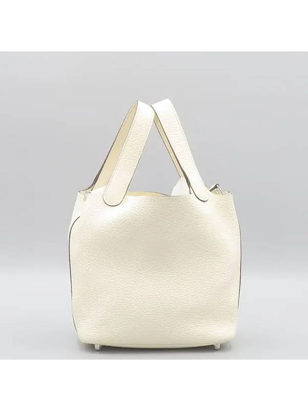 SAC PICOTIN LOCK Ivory color 18 tote bag - HERMES - BALAAN 2