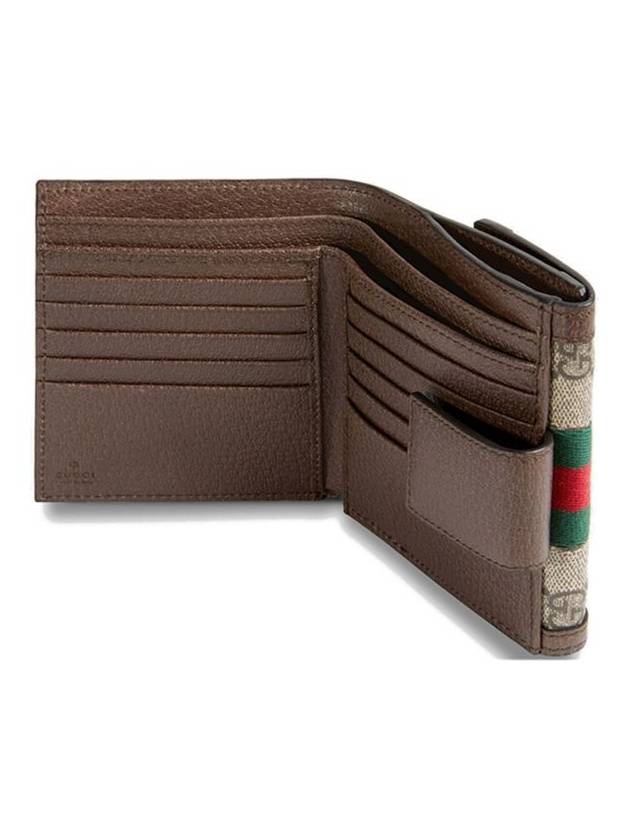 GG Ophidia French flap wallet bifold wallet - GUCCI - BALAAN 3