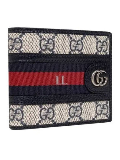 Ophidia GG Half Wallet Beige Navy - GUCCI - BALAAN 2