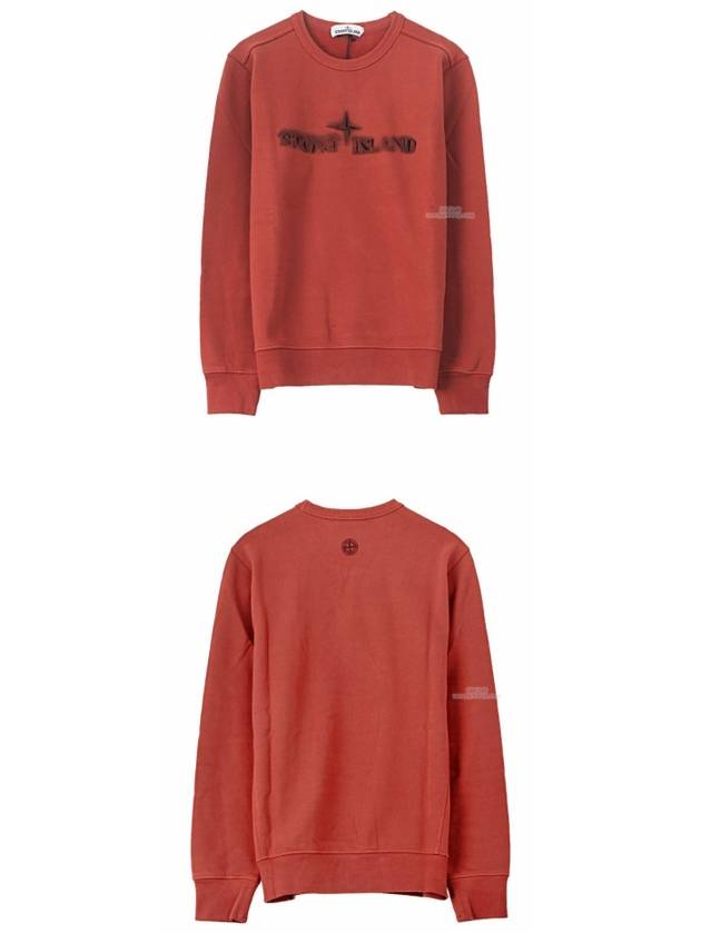 Wappen Patch Erase Logo Sweatshirt Copper - STONE ISLAND - BALAAN 6