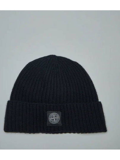 Logo Patch Rib Wool Beanie Black - STONE ISLAND - BALAAN 2