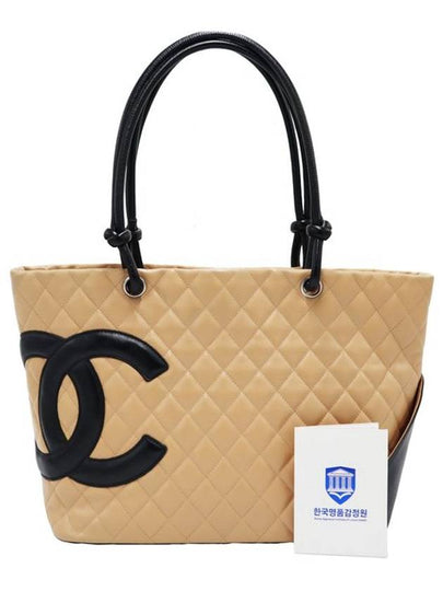 Women s Leather Tote Bag Beige Chanel A25169 Lambskin Quilted Cambon Large 9th Division - CHANEL - BALAAN 2