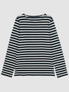 Meridien Striped Unisex TShirt 6870 NOIR ECRU - SAINT JAMES - BALAAN 1