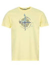 Marble One Logo Print Short Sleeve T-Shirt Lemon - STONE ISLAND - BALAAN 2