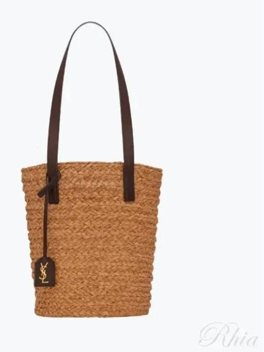 Panier Raffia Tote Bag Beige - SAINT LAURENT - BALAAN 2