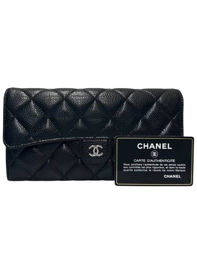 A80758 Black Caviar Skin Classic Silver Long Wallet - CHANEL - BALAAN 10