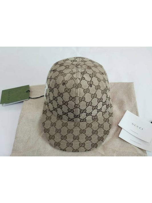 GG Supreme Logo Cap Hat 751400 - GUCCI - BALAAN 1