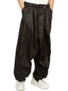 Polyester Track Pants Black - MAISON MIHARA YASUHIRO - BALAAN 6