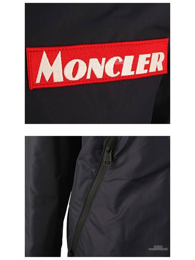 Nylon Logo Tracker Hooded Jacket Navy - MONCLER - BALAAN 7