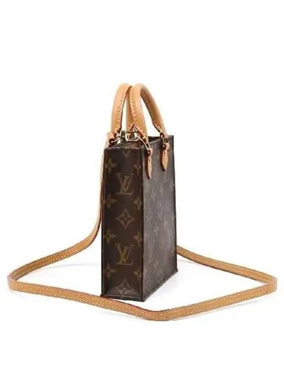 M69442 2 WAY bag - LOUIS VUITTON - BALAAN 2