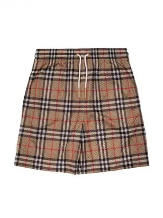 Kids Shorts Bermuda 8078638 A7028 BEIGE - BURBERRY - BALAAN 2