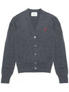 Heart Logo Wool Cardigan Heather Grey - AMI - BALAAN 2