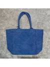 Yenky Embroidered Logo Shopper Tote Bag Blue - ISABEL MARANT - BALAAN 4