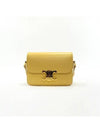 Teen Triomphe Shiny Calfskin Cross Bag Fallen - CELINE - BALAAN 5