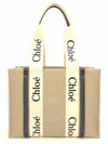 Woody bag medium - CHLOE - BALAAN 1