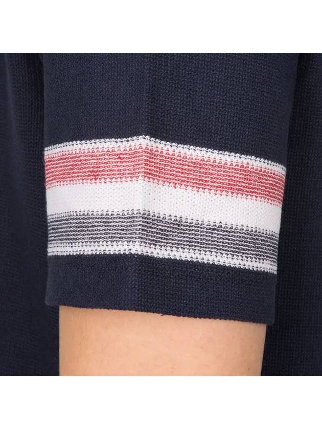 Textured Cotton Stripe Short Sleeve T-Shirt Navy - THOM BROWNE - BALAAN 5