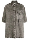 Zipper Pocket Signature Logo Denim Shirt Jacket Gray FLF725 ANQJ F084J - FENDI - BALAAN 1