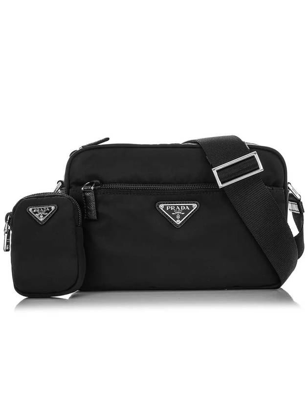 Re-Nylon Rectangle Shoulder Bag Black - PRADA - BALAAN 3