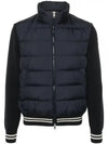 Logo Patch Padded Cardigan Navy - MONCLER - BALAAN 2