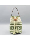 196532ECH tote bag - CELINE - BALAAN 2