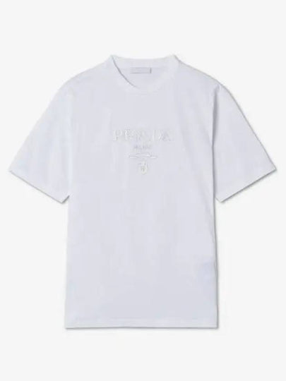 Logo Print Crew Neck Cotton Short Sleeve T-shirt White - PRADA - BALAAN 2