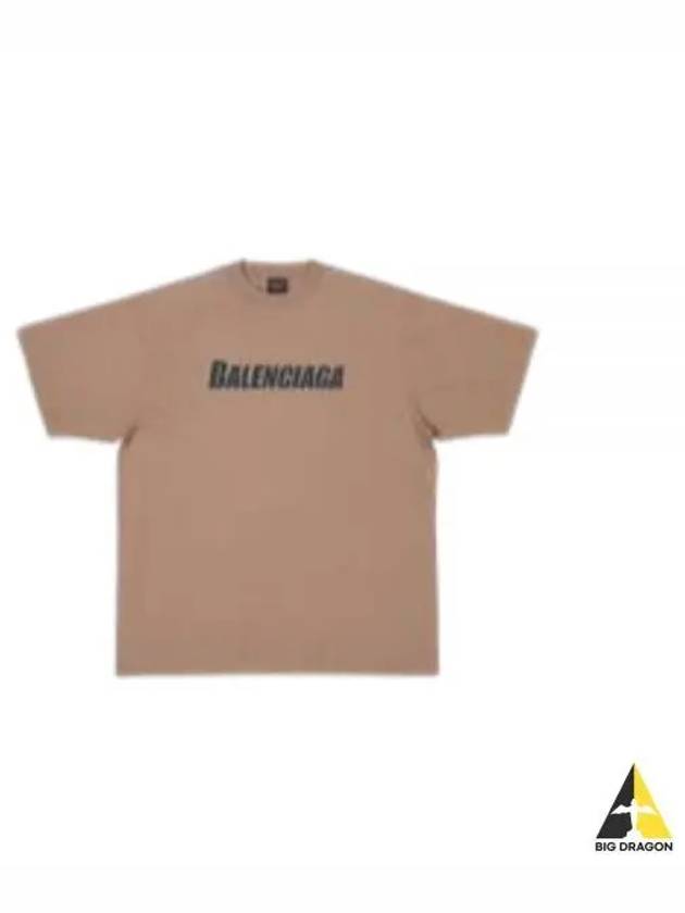 Logo Print Short Sleeve T-Shirt Taupe - BALENCIAGA - BALAAN 2