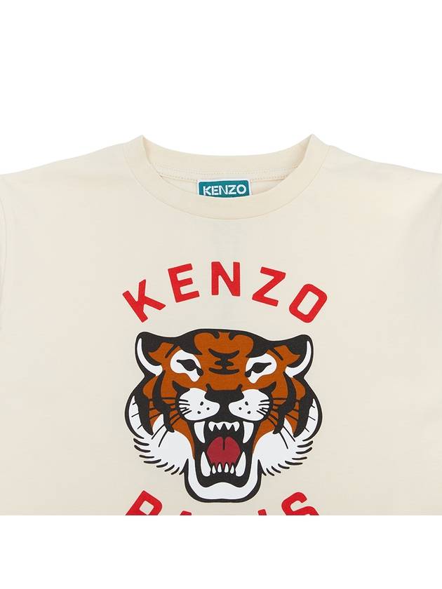 Kids Festive Short Sleeve T Shirt K60578 21G 6A12A Adults can be worn - KENZO - BALAAN 3