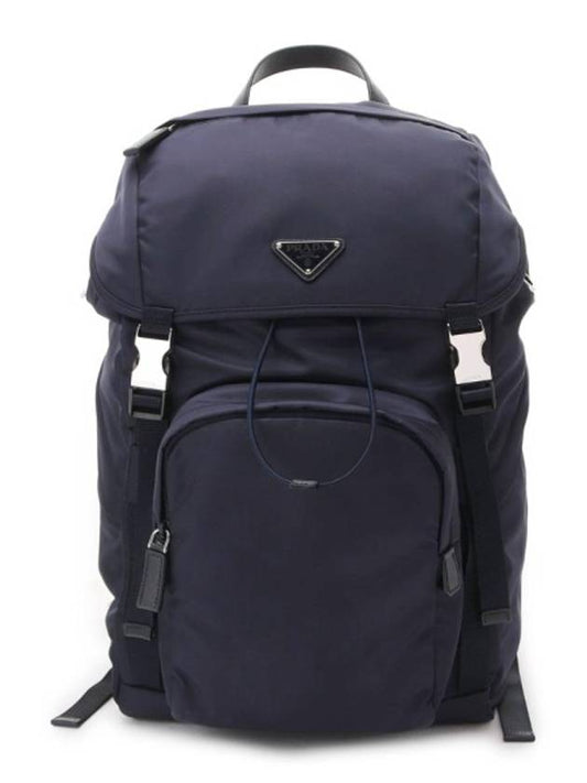 Re Nylon Saffiano Leather Backpack Navy - PRADA - BALAAN 2